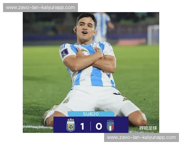 蓝血契约与潘帕斯雄心:阿根廷vs意大利,一场穿越时空的灵魂共振