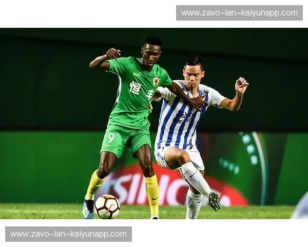 狭路相逢勇者胜：富力与贵州恒丰，一场关于荣耀与坚守的绿茵对决